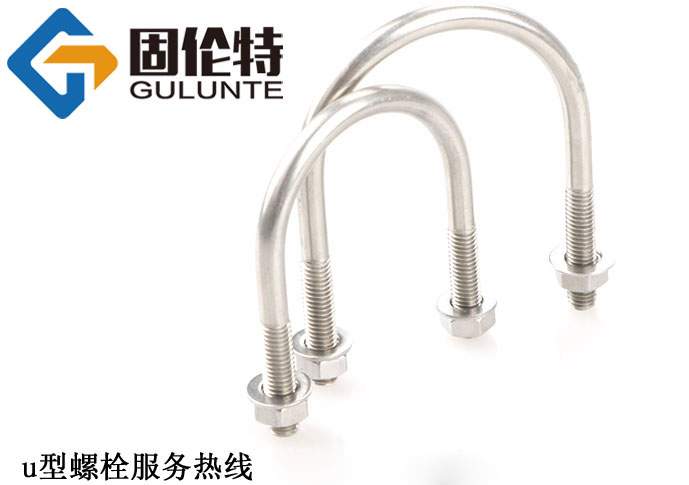 u型螺桿標(biāo)準(zhǔn)型號(hào)及規(guī)格尺寸表大全一覽