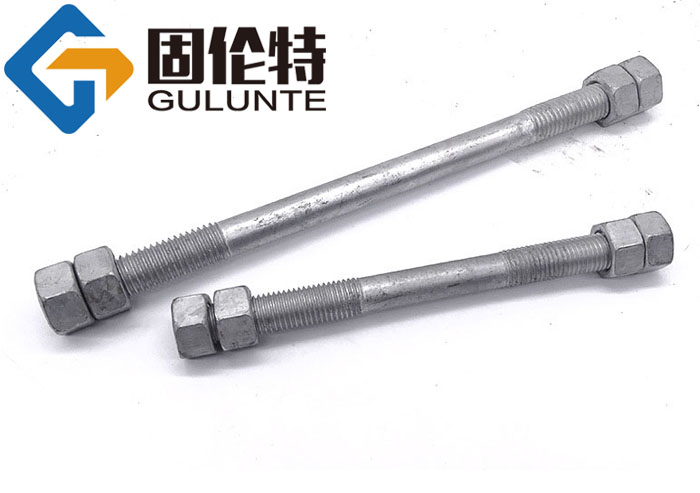永年雙頭螺栓廠家現貨