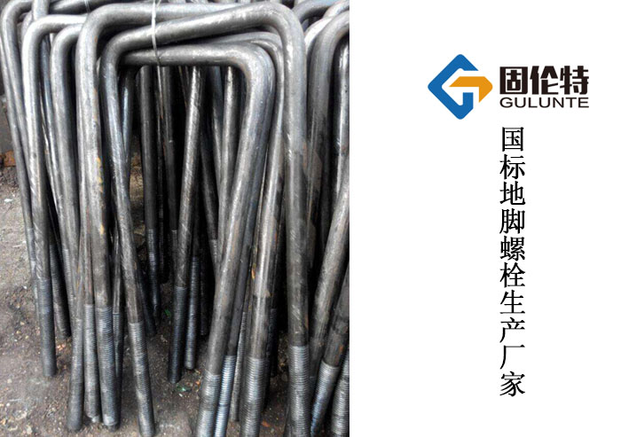 地腳螺栓價格多少錢一噸