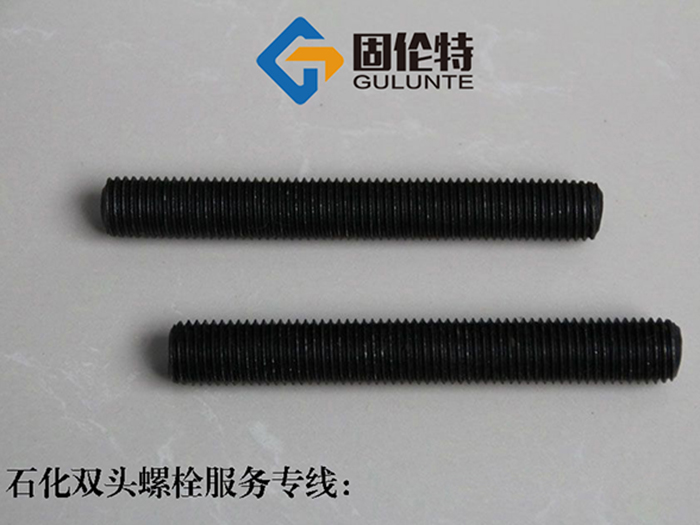 等長雙頭螺栓型號規格尺寸表大全一覽表