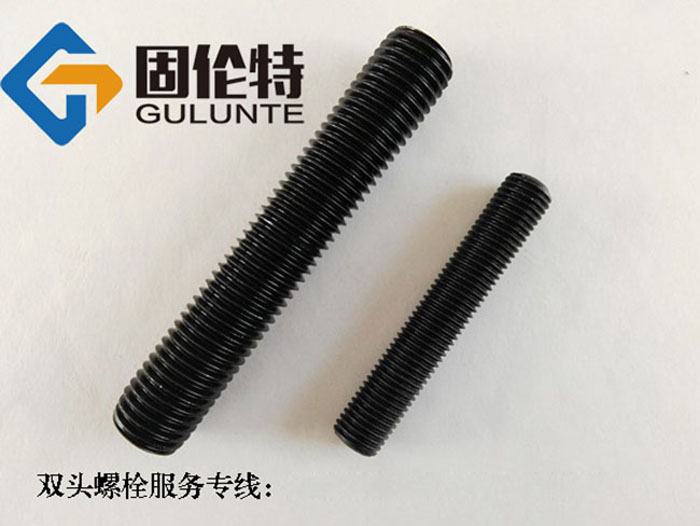 hg20613標(biāo)準(zhǔn)雙頭螺栓型號(hào)規(guī)格尺寸表大全一覽表