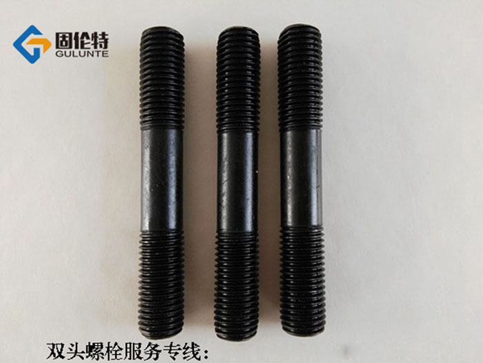 雙頭螺柱標準規(guī)格