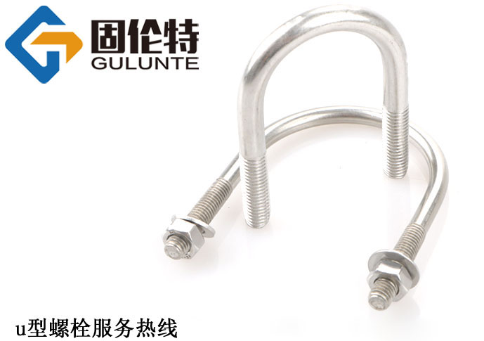 u型螺栓標準型號及規(guī)格尺寸表大全一覽
