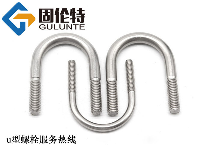 國標u型地腳螺栓生產廠